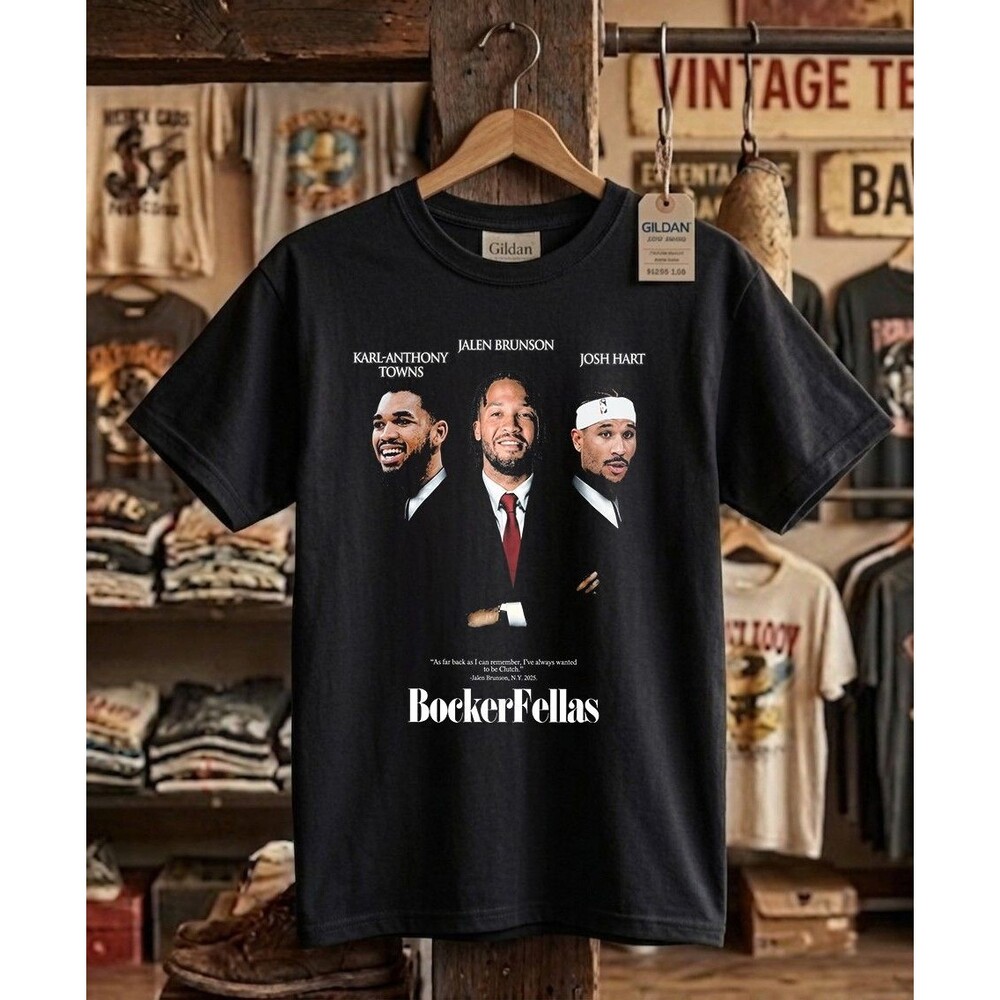 New York Basketball BockerFellas T-Shirt Vintage Movie Style Parody Tee